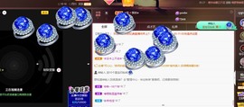 忆美❥❥❥主播照片