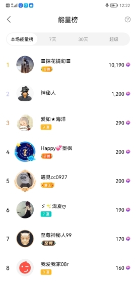小谢农村田园生活的图片