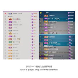 🍀冰雪❤️🍀加油的图片