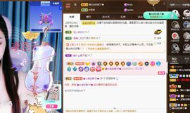 菲儿💗好运来🌈的图片