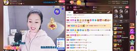 🎶幸福满满🎶主播照片