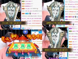 77@7的图片