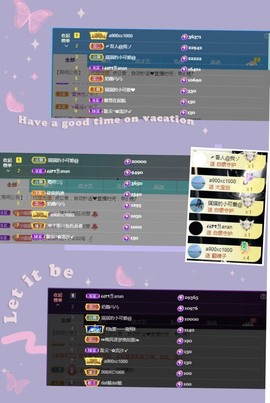 77@7的图片