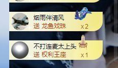 团团6595的图片