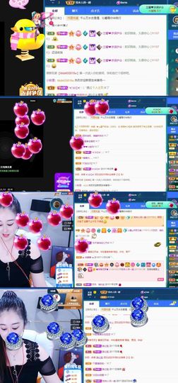 沁馨ღ求百元榜主播照片
