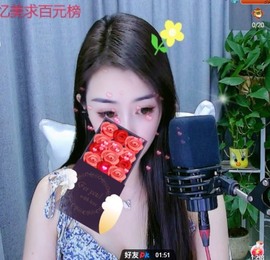 忆美❥❥❥主播照片