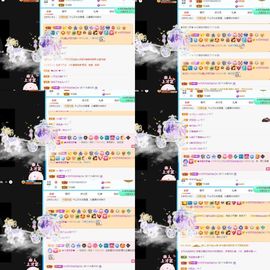 沁馨ღ求百元榜主播照片