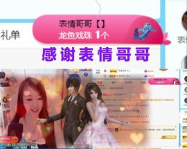 金麒麟安静唱歌🎤主播照片