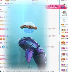 小洁妹妹❤️主播照片
