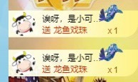 小洁妹妹❤️主播照片