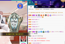 聆听~爱唱歌的图片