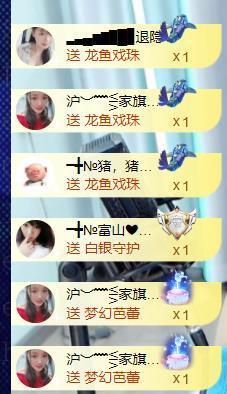 ━╋红太狼的图片