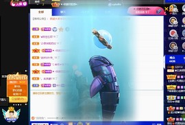 忆美❥❥❥主播照片