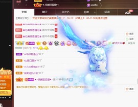 忆美❥❥❥主播照片