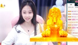 可馨✿一二布布🌸主播照片