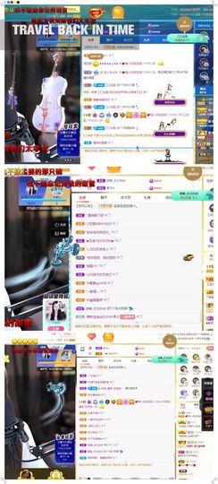 心中无结。。主播照片