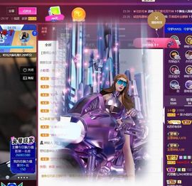 心中无结。。主播照片