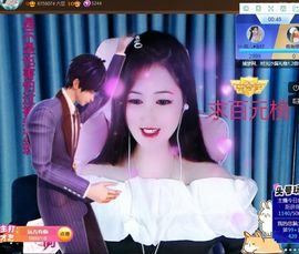 菲儿💗好运来🌈的图片