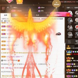 菲儿💗好运来🌈的图片