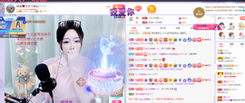 依芝の求百元榜的图片
