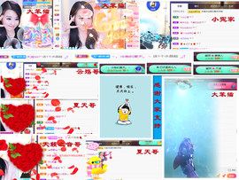 爱笑🌺用心唱歌主播照片