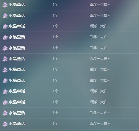 十七--的图片