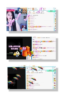 沁馨ღ求百元榜主播照片