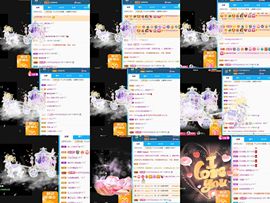 沁馨ღ求百元榜主播照片