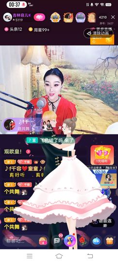 微信_小火车千容最美的图片