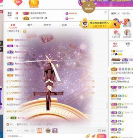 回忆中拥抱🤗主播照片