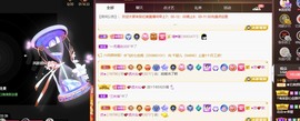 忆美❥❥❥主播照片