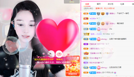 一起走吧123主播照片