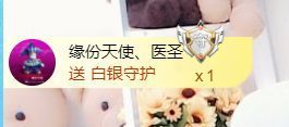 金麒麟安静唱歌🎤主播照片
