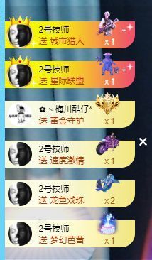 小宣美🍯休主播照片