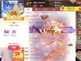 小婷🎤烟嗓☆づ的图片