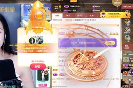 小婷🎤烟嗓☆づ的图片