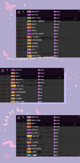 77@7的图片