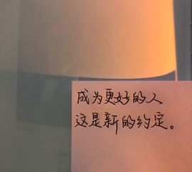 沈知知🌹主播照片