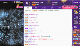 ◐惠主，2388◐的图片