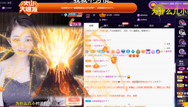 ◐惠主，2388◐的图片