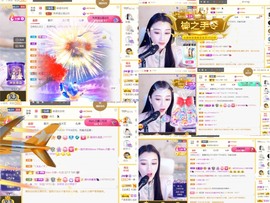 筱一✿．12点见主播照片