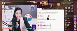 🎶幸福满满🎶主播照片