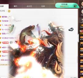 001❤️主播照片