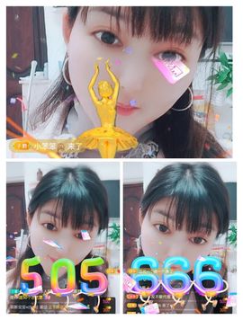 婷求三个火山升级的图片