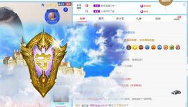 回忆中拥抱🤗主播照片