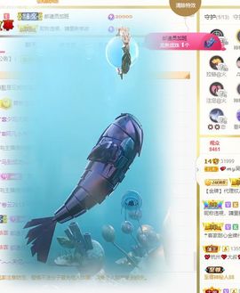 心中无结。。主播照片