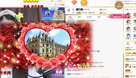 心中无结。。主播照片