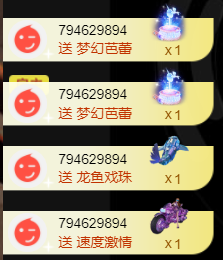 宝儿♚宝儿主播照片