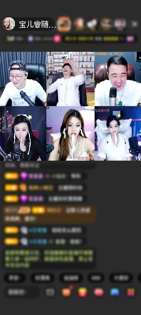 感谢794629894赠送星际联盟1个