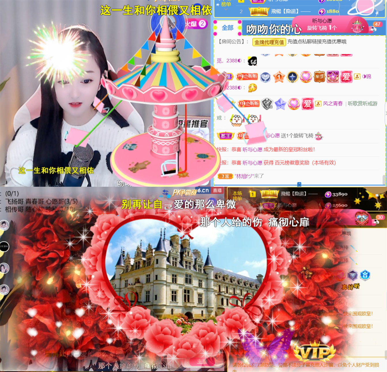 ╰つ〃薀昕🌷的图片